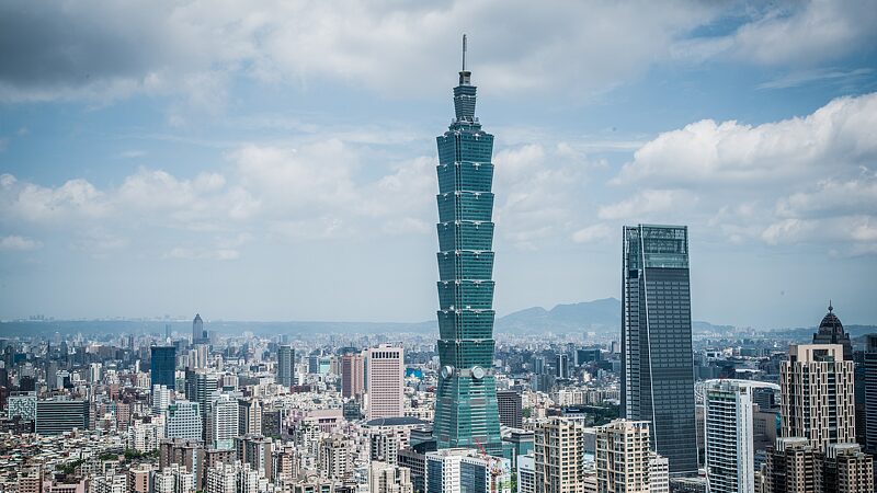 Mainland_Criticizes_Taiwan_DPP_s_Ban_on_Cross_Strait_Academic_Partnerships - My Global News: Voices of a New Era Mainland_Criticizes_Taiwan_DPP_s_Ban_on_Cross_Strait_Academic_Partnerships