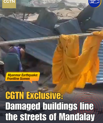 Mandalay in Crisis: Damaged Buildings and Urgent Rescue Efforts Mandalay_in_Crisis__Damaged_Buildings_and_Urgent_Rescue_Efforts video poster