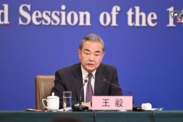 Mutual_Respect_Key_for_Chinese_Mainland_US_Relations__Says_Foreign_Minister