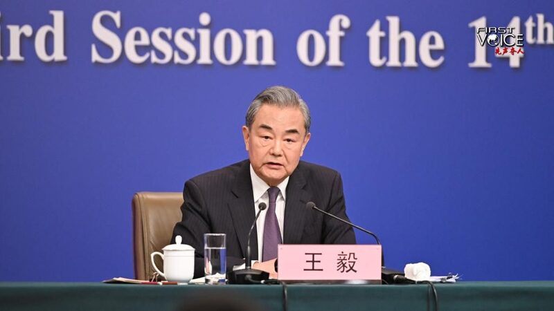 Mutual_Respect_Key_for_Chinese_Mainland_US_Relations__Says_Foreign_Minister - My Global News: Voices of a New Era Mutual_Respect_Key_for_Chinese_Mainland_US_Relations__Says_Foreign_Minister