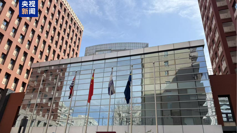 Nauru_Embassy_Opens_in_Beijing__Pioneering_Global_Diplomacy