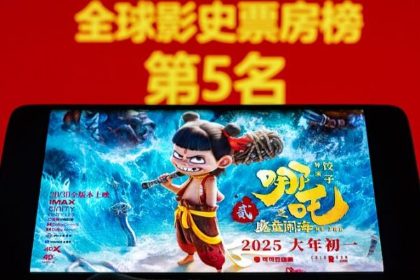 Ne_Zha_2_Outpaces_Star_Wars__The_Force_Awakens__Hits__2_07B_Worldwide