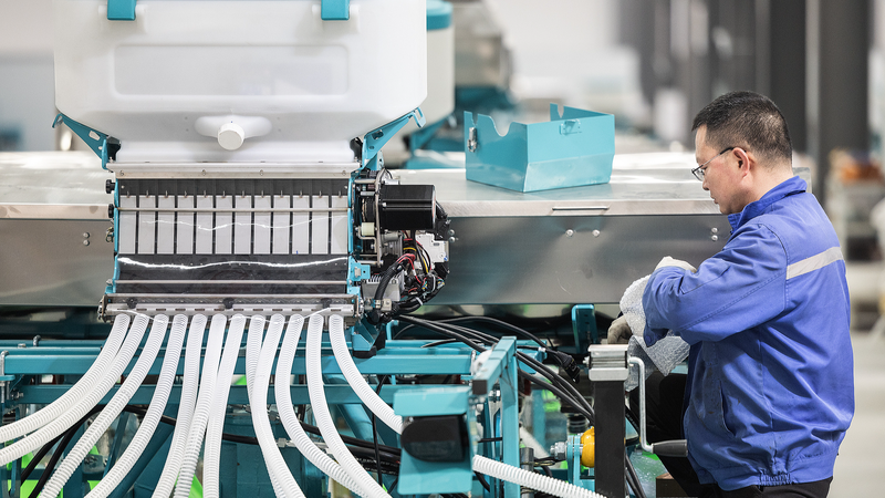 New_Payment_Regulations_Ensure_Timely_SME_Payments_on_the_Chinese_Mainland - My Global News: Voices of a New Era New_Payment_Regulations_Ensure_Timely_SME_Payments_on_the_Chinese_Mainland