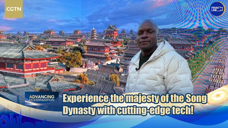 New_Tech_Brings_Song_Dynasty_to_Life_in_Kaifeng_poster - My Global News: Voices of a New Era New_Tech_Brings_Song_Dynasty_to_Life_in_Kaifeng video poster