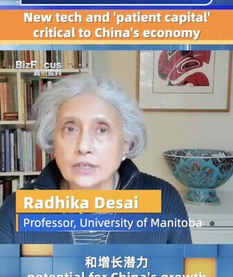New Tech & Patient Capital Propel Chinese Mainland Economy New_Tech___Patient_Capital_Propel_Chinese_Mainland_Economy video poster