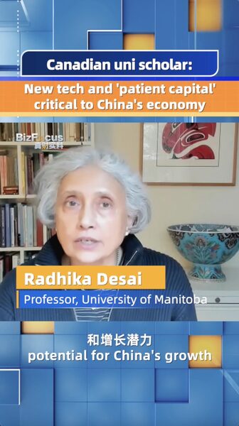 New_Tech___Patient_Capital_Propel_Chinese_Mainland_Economy_poster - My Global News: Voices of a New Era New_Tech___Patient_Capital_Propel_Chinese_Mainland_Economy video poster