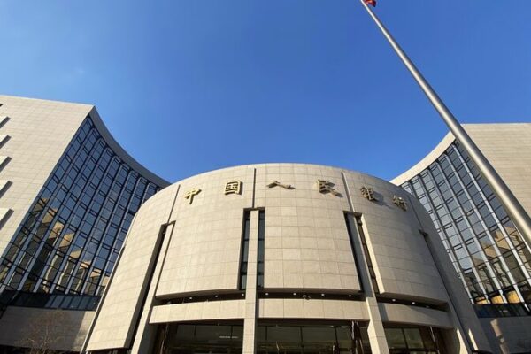 PBOC Boosts Tech Innovation & Market Stability PBOC_Boosts_Tech_Innovation___Market_Stability