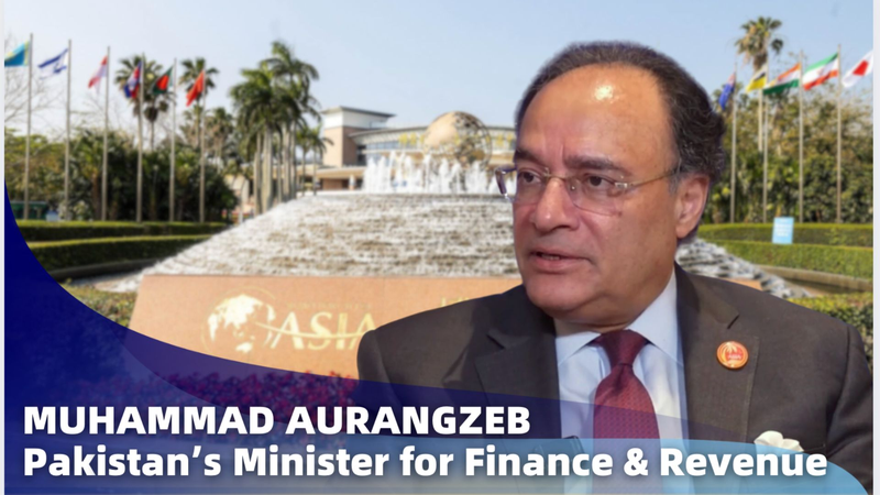 Pakistan_Finance_Minister_Highlights_China_s_Global_Economic_Engagement video poster