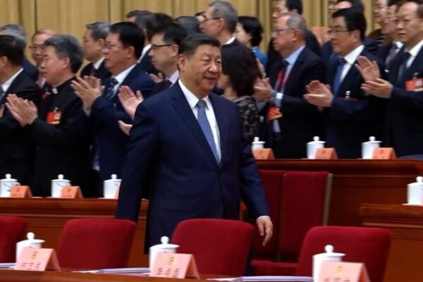 President Xi Leads China’s CPPCC Annual Session in Beijing President_Xi_Leads_China_s_CPPCC_Annual_Session_in_Beijing video poster