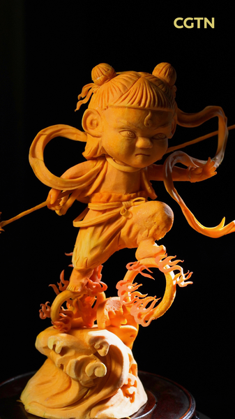 Pumpkin_Ne_Zha__Wuhan_Chef_s_Creative_Tribute_to_Animated_Blockbuster_poster - My Global News: Voices of a New Era Pumpkin_Ne_Zha__Wuhan_Chef_s_Creative_Tribute_to_Animated_Blockbuster video poster