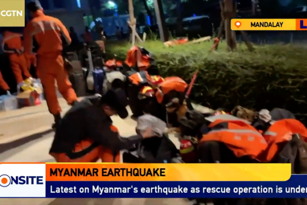 Rescue Team Reaches Mandalay Amid 7.7 Earthquake Rescue_Team_Reaches_Mandalay_Amid_7_7_Earthquake video poster