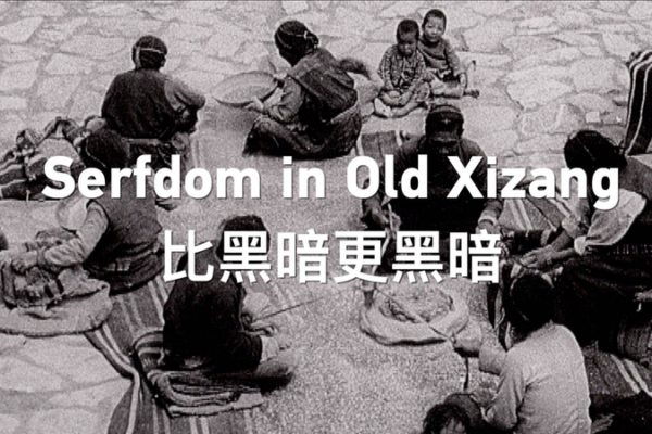 Revisiting Feudal Serfdom in Old Xizang Revisiting_Feudal_Serfdom_in_Old_Xizang video poster