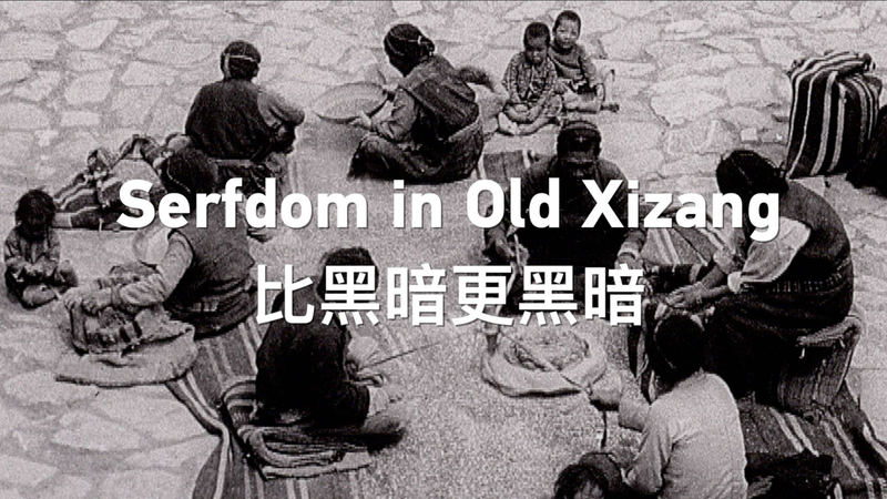 Revisiting_Feudal_Serfdom_in_Old_Xizang video poster