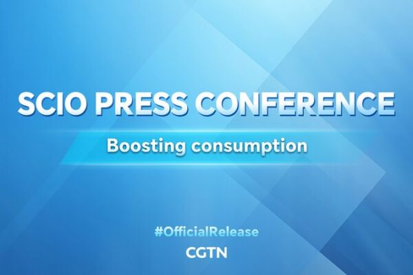 SCIO_Live__Boosting_Consumption_Sparks_Economic_Debate video poster