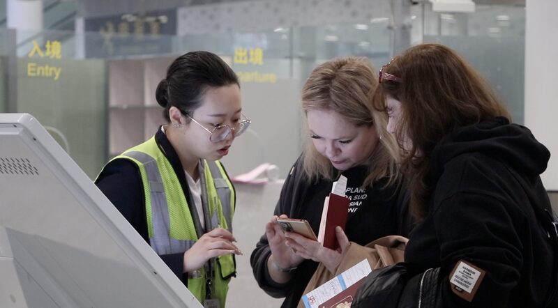 Shenzhen_Bao_an_Airport_Sets_Record_with_Over_1_Million_Travelers_in_2025 video poster