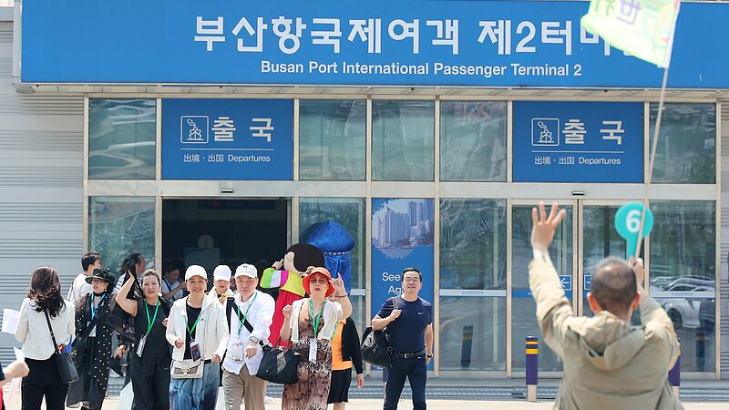 South_Korea_Launches_Visa_Free_Entry_for_Chinese_Group_Tourists