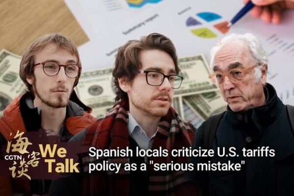 Spain Slams U.S. Tariffs as EU Launches 26B Countermeasure Spain_Slams_U_S__Tariffs_as_EU_Launches_26B_Countermeasure video poster