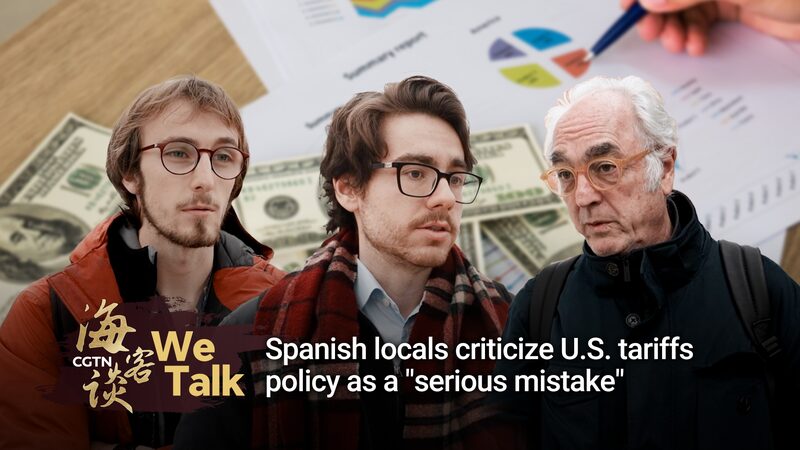 Spain_Slams_U_S__Tariffs_as_EU_Launches_26B_Countermeasure_poster - My Global News: Voices of a New Era Spain_Slams_U_S__Tariffs_as_EU_Launches_26B_Countermeasure video poster