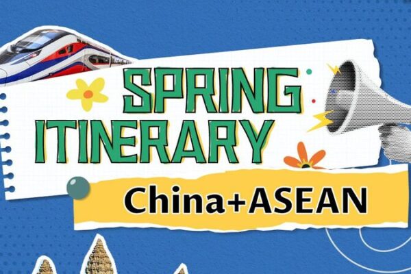 Spring Into Action: Explore the Chinese Mainland & ASEAN Wonders Spring_Into_Action__Explore_the_Chinese_Mainland___ASEAN_Wonders