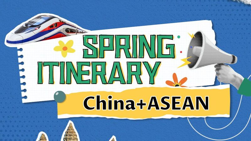 Spring_Into_Action__Explore_the_Chinese_Mainland___ASEAN_Wonders