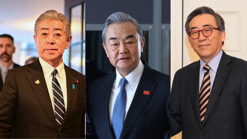 Tokyo_Trilateral_Meeting__China__Japan___ROK_Unite video poster