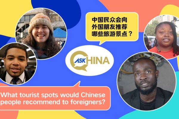 Top Tourist Spots in China: What Locals Recommend to Foreign Visitors Top_Tourist_Spots_in_China__What_Locals_Recommend_to_Foreign_Visitors video poster