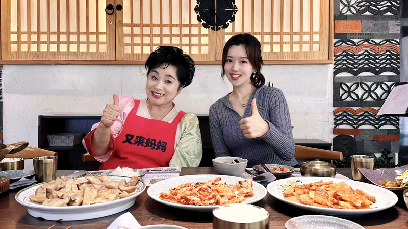 Transnational Cabbage: Bridging Culinary Cultures in Qingdao Transnational_Cabbage__Bridging_Culinary_Cultures_in_Qingdao video poster