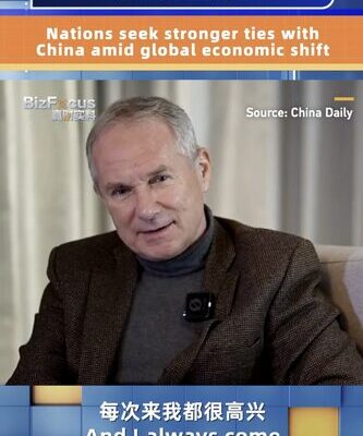 UN_Official_Urges_Global_Cooperation_with_the_Chinese_Mainland video poster