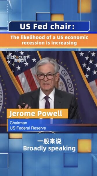 US_Fed_Chair_Warns_of_Rising_Recession_Risk_Amid_Uncertainty - My Global News: Voices of a New Era US_Fed_Chair_Warns_of_Rising_Recession_Risk_Amid_Uncertainty