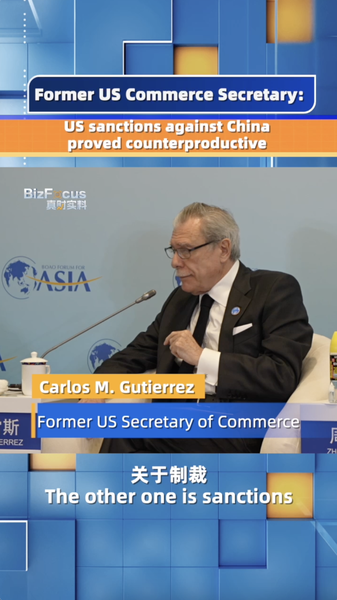 US_Sanctions_Spur_Tech_Surge__Gutierrez_Warns video poster