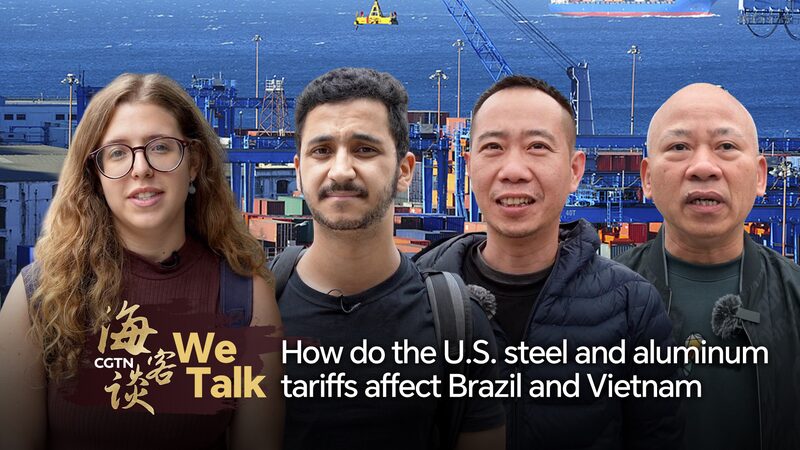 US_Tariffs_Shake_Global_Metal_Markets__Brazil___Vietnam_Speak_Out_poster - My Global News: Voices of a New Era US_Tariffs_Shake_Global_Metal_Markets__Brazil___Vietnam_Speak_Out video poster