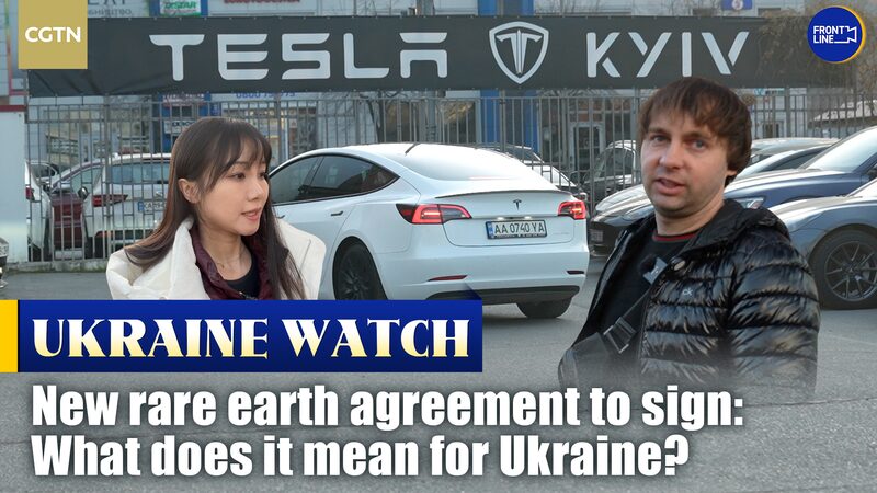 Ukraine_s_Rare_Earth_Agreement__A_Strategic_Move_Toward_Peace__poster - My Global News: Voices of a New Era Ukraine_s_Rare_Earth_Agreement__A_Strategic_Move_Toward_Peace_ video poster