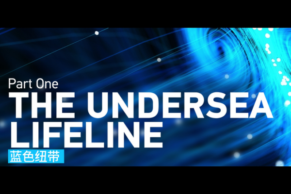 Undersea Lifeline: Navigating Global Cable Connectivity Undersea_Lifeline__Navigating_Global_Cable_Connectivity video poster