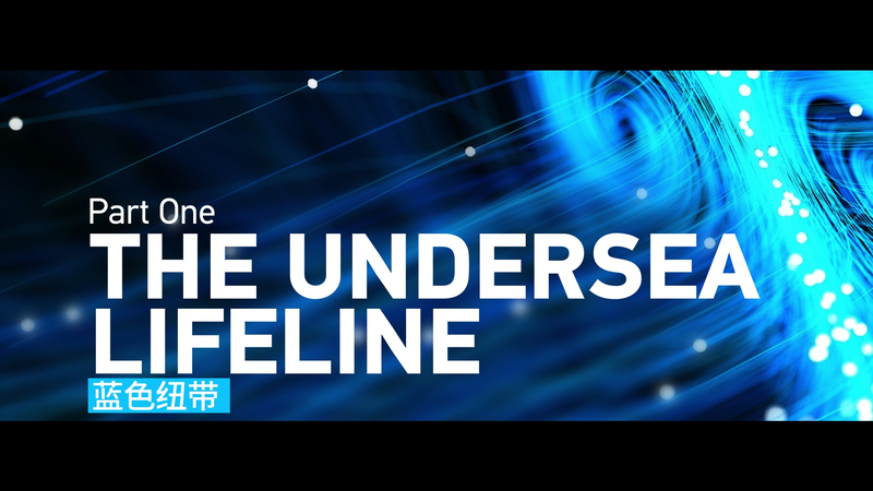 Undersea_Lifeline__Navigating_Global_Cable_Connectivity_poster - My Global News: Voices of a New Era Undersea_Lifeline__Navigating_Global_Cable_Connectivity video poster