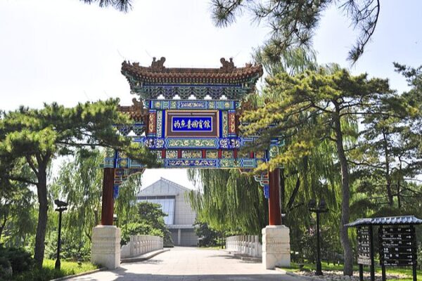 Vice Premier Urges U.S. Firms to Deepen Ties with the Chinese Mainland Vice_Premier_Urges_U_S__Firms_to_Deepen_Ties_with_the_Chinese_Mainland