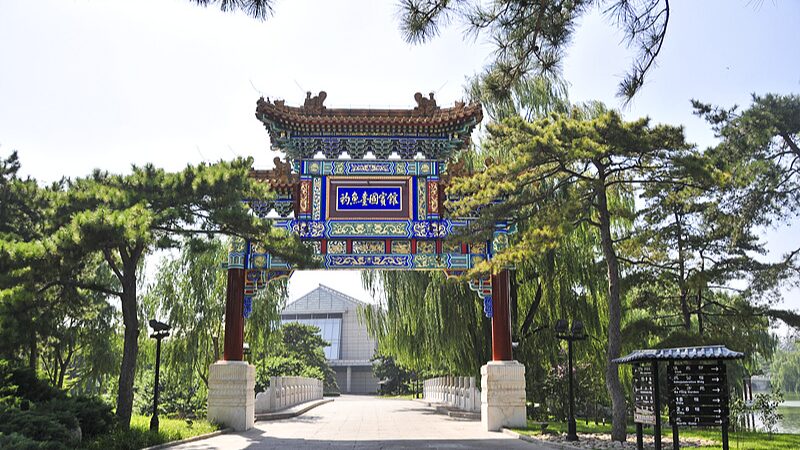 Vice_Premier_Urges_U_S__Firms_to_Deepen_Ties_with_the_Chinese_Mainland