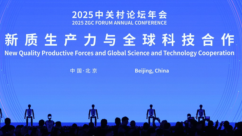Vice_Premier_Zhang_Champions_Global_Win_Win_Sci_Tech_Partnerships