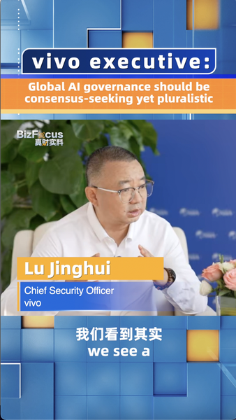 Vivo_Champions_Consensus_Based__Pluralistic_AI_Governance video poster