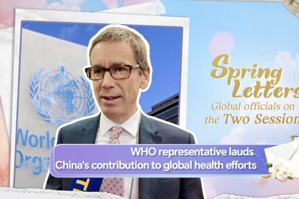 WHO_s_Martin_Taylor_Commends_China_s_Role_in_Advancing_Global_Health video poster
