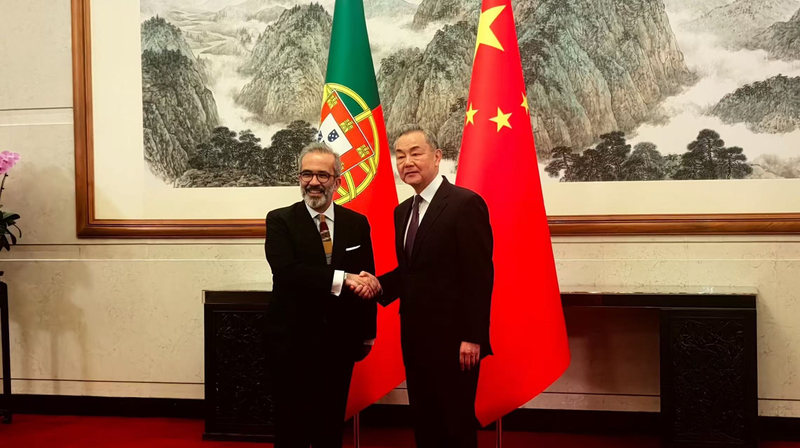 Wang_Yi_and_Paulo_Rangel_Mark_20_Years_of_China_Portugal_Partnership_poster - My Global News: Voices of a New Era Wang_Yi_and_Paulo_Rangel_Mark_20_Years_of_China_Portugal_Partnership video poster