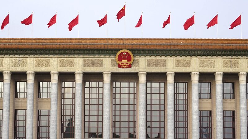 Xi_Engages_with_Political_Advisors_at_Annual_Session