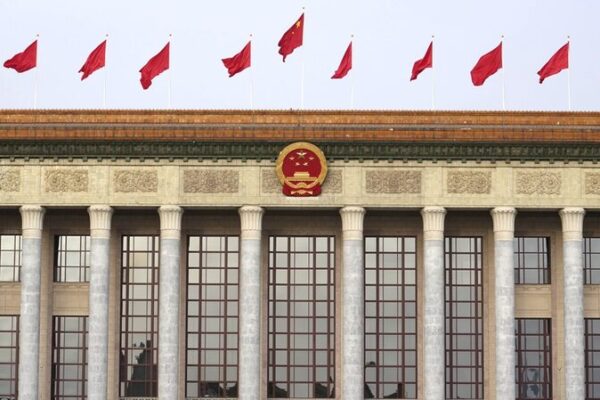 Xi Jinping Leads Key Discussions at NPC Annual Plenary Meeting Xi_Jinping_Leads_Key_Discussions_at_NPC_Annual_Plenary_Meeting