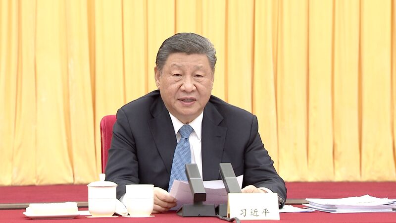 Xi_Jinping_Sends_Warm_Wishes_to_Women_for_International_Women_s_Day - My Global News: Voices of a New Era Xi_Jinping_Sends_Warm_Wishes_to_Women_for_International_Women_s_Day