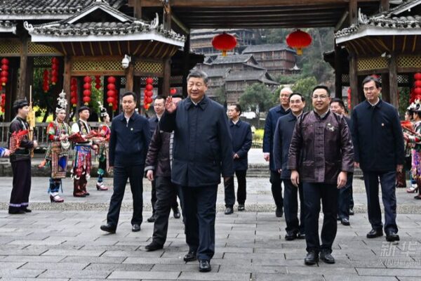 Xi Jinping Visits Ethnic Village for Rural Revitalization Xi_Jinping_Visits_Ethnic_Village_for_Rural_Revitalization