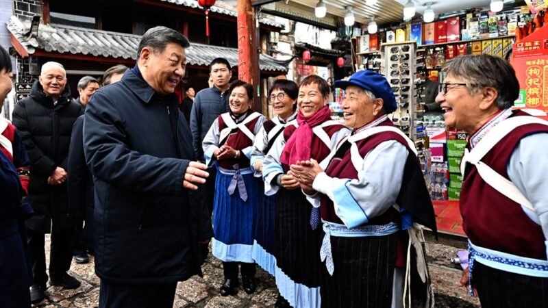 Xi_Jinping_Visits_Lijiang__Advancing_Agriculture___Heritage