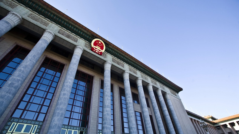 Xi Meets Global Business Leaders in Beijing Xi_Meets_Global_Business_Leaders_in_Beijing