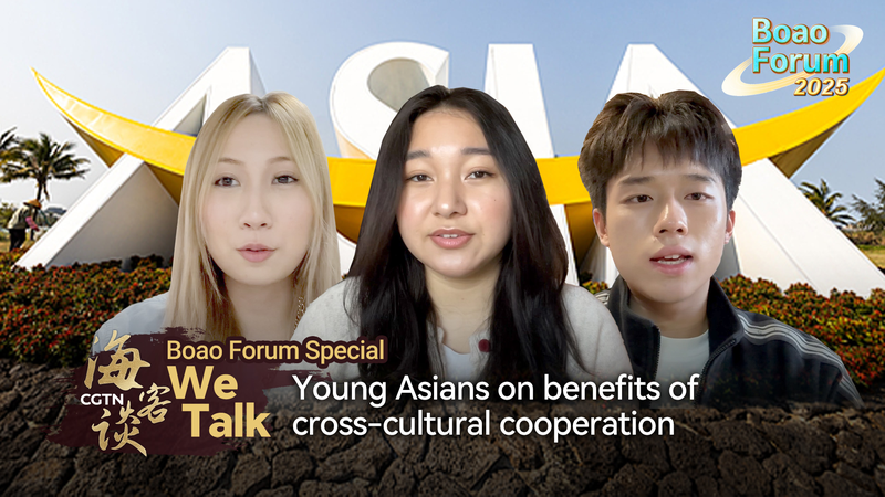 Young_Asians_Unite_at_Boao_Forum_for_Cross_Cultural_Cooperation video poster
