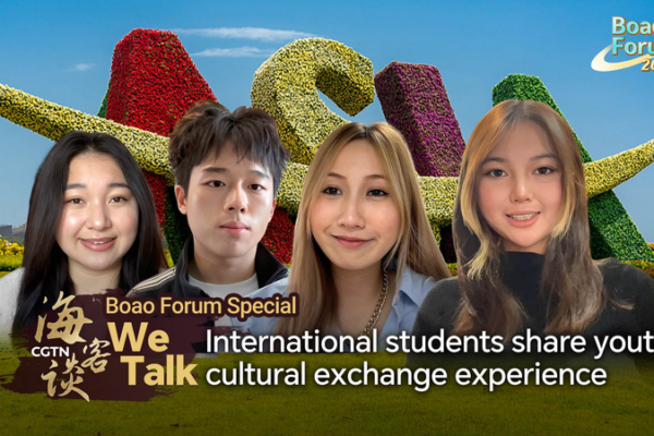 Youth_Cultural_Exchange_Shaping_Asia_s_Future video poster