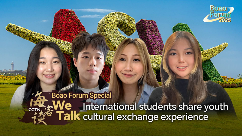 Youth_Cultural_Exchange_Shaping_Asia_s_Future video poster
