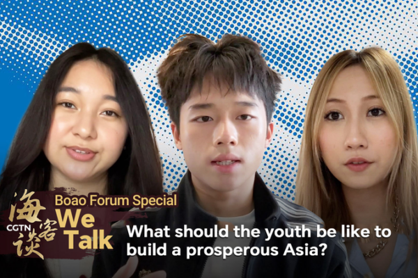 Youth_Driving_Prosperity__Asia_s_Future_at_Boao_Forum_2025 video poster